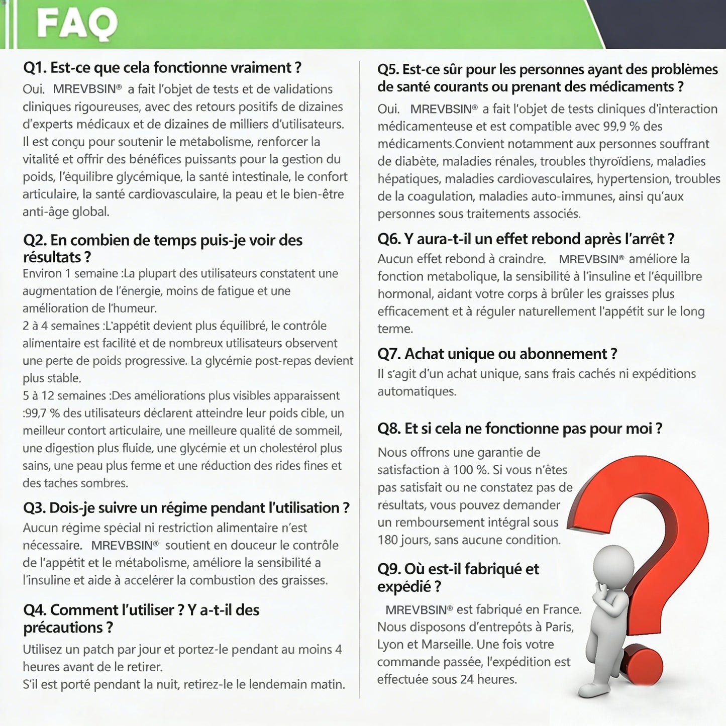 𝐅𝐨𝐫𝐦𝐮𝐥é 𝐩𝐚𝐫 𝐝𝐞𝐬 𝐌é𝐝𝐞𝐜𝐢𝐧𝐬🗜️|𝗠𝑹𝙀𝑽𝔅𝑺𝘐𝙉®  𝐏𝐚𝐭𝐜𝐡 𝐦𝐢𝐜𝐫𝐨𝐧𝐞𝐞𝐝𝐥𝐞 𝐧𝐚𝐧𝐨 𝟏𝟎-𝐞𝐧-𝟏 à 𝐥𝐚𝐫𝐠𝐞 𝐜𝐨𝐮𝐯𝐞𝐫𝐭𝐮𝐫𝐞 𝐚𝐦é𝐥𝐢𝐨𝐫é𝐞 (𝐑é𝐬𝐮𝐥𝐭𝐚𝐭𝐬 𝐕𝐢𝐬𝐢𝐛𝐥𝐞𝐬 𝐞𝐧 𝟕 𝐉𝐨𝐮𝐫𝐬)
